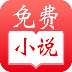 天博手机APP